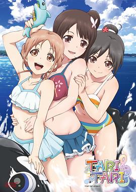黄色动漫爱情剧免费观看完整版